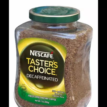 SKU 6402 INSTANT COFFEE