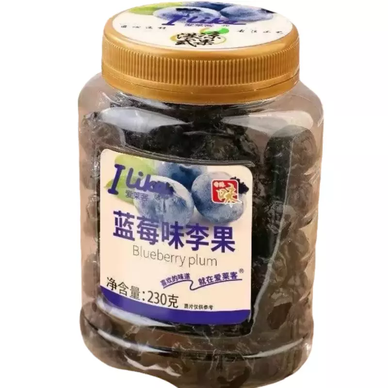 蓝莓味李果