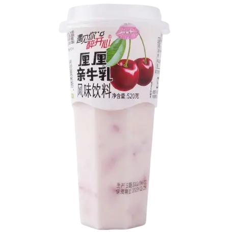 Jelly Tea Cereza
