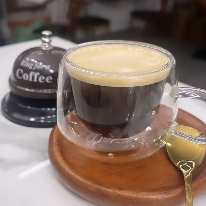 Espresso