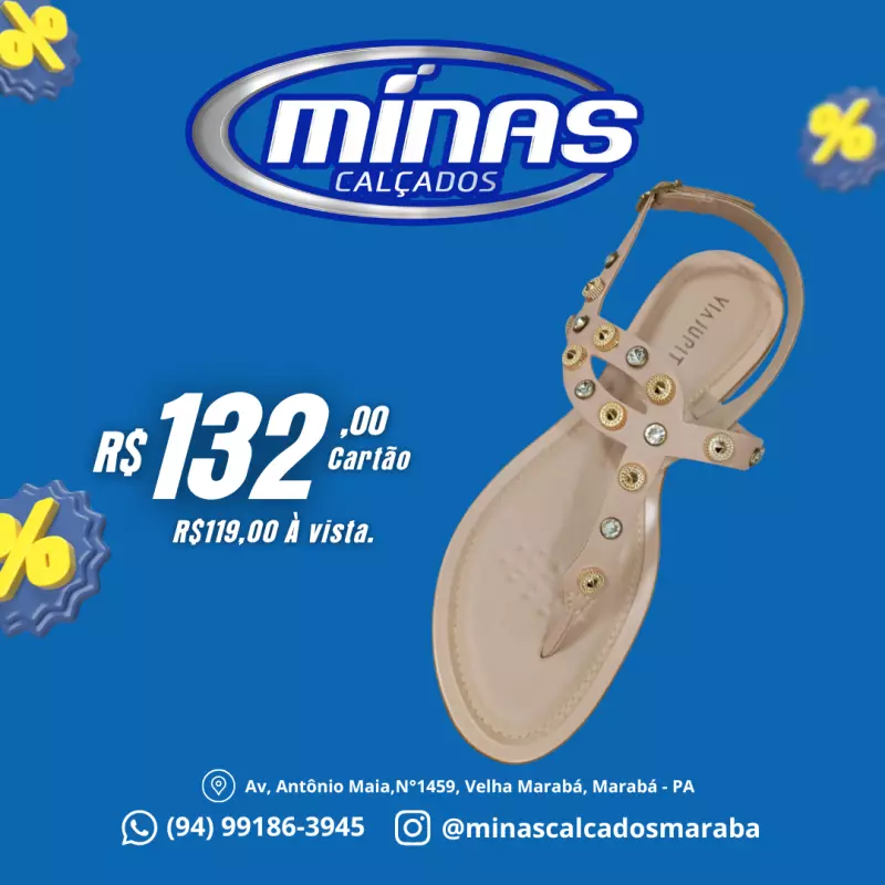 Rasteirinha Natural RF:8132