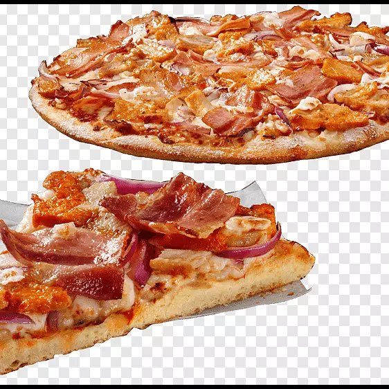 PIZZA MÉDIA BACON 🥓