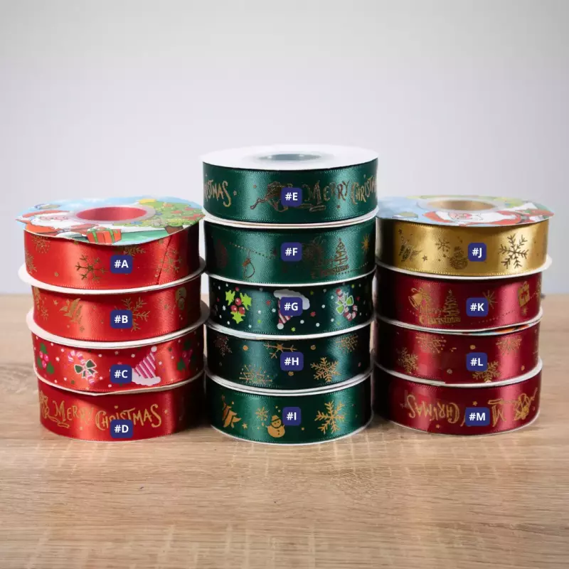 Rollo Cinta Navideña 2025