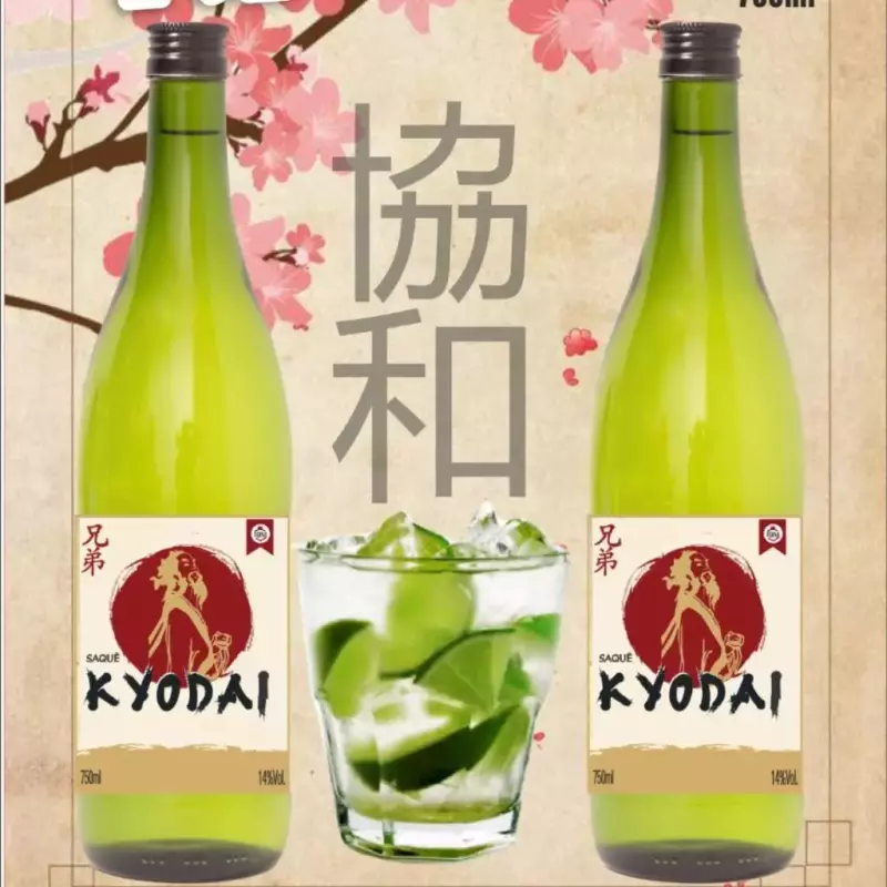 KYODAY SAQUE 750ML