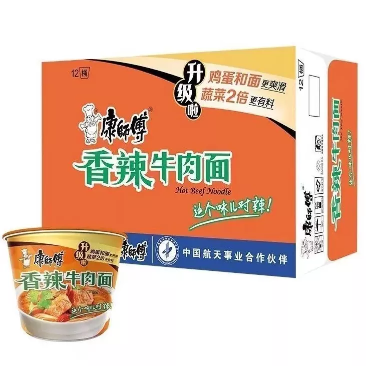 一箱康师傅经典香辣牛肉面 sopa picante