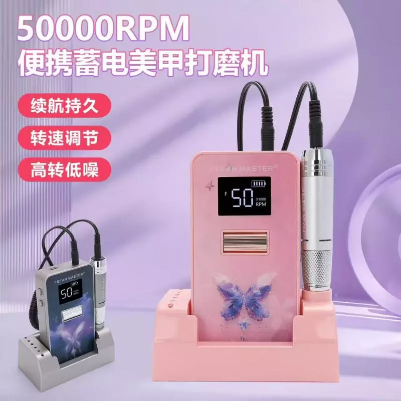 Drill portatil mariposa 50.000RPM