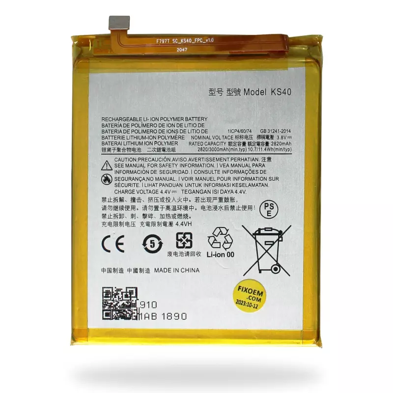 Motorola E6 play (KS40)