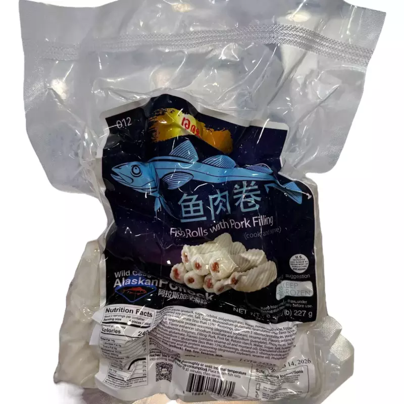 鱼肉卷 rollitos de pescado