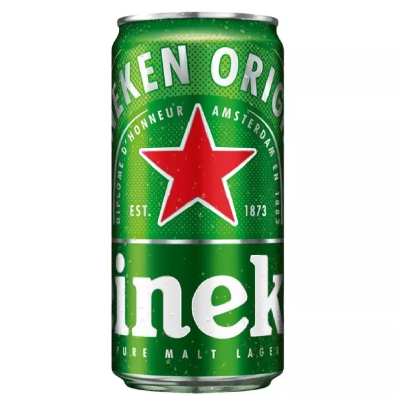 HEINEKEN 269ml