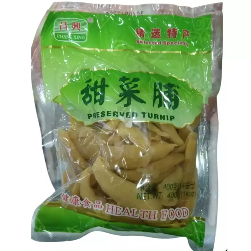 甜菜脯-萝卜干