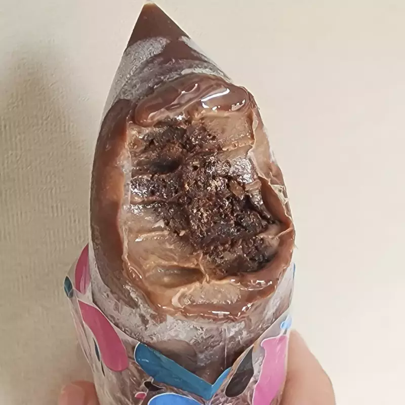 Brownie (Lançamento)