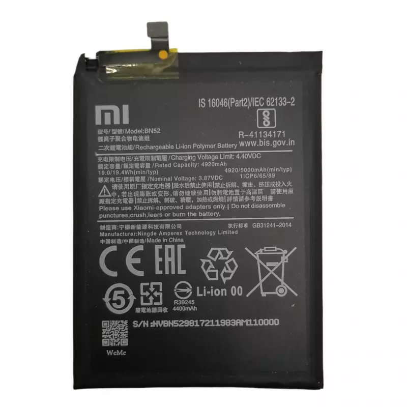 Xiaomi BN52 Redmi Note 9 Pro