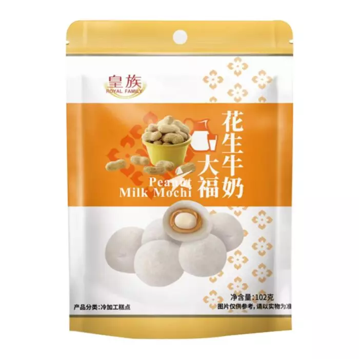 Mochi Mantequilla Maní