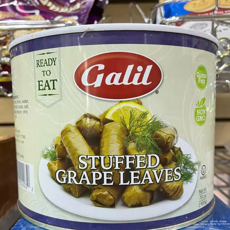 Stuffed Grape Leaves  SKU10528