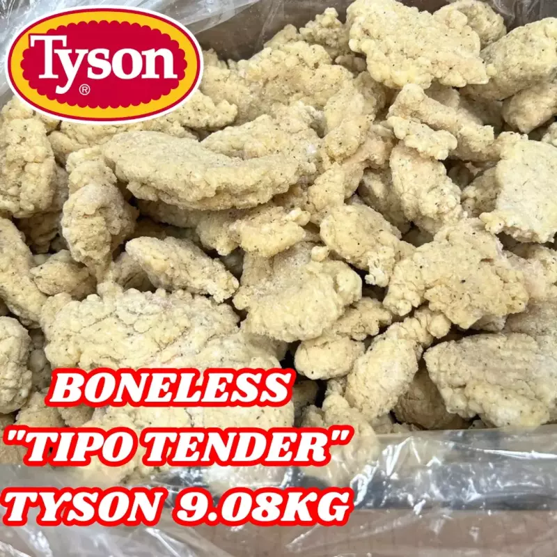 BONELESS TENDERLION 4.54KG