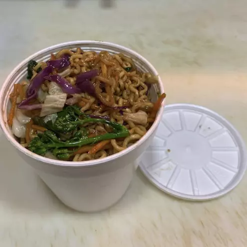 115. Yakisoba De Legumes Da Casa