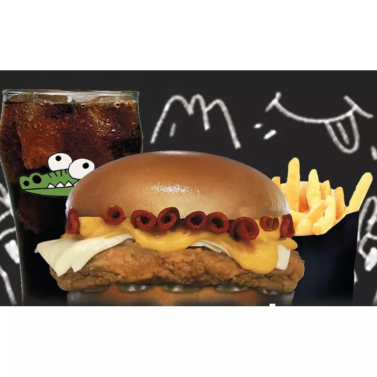 Combo 6
