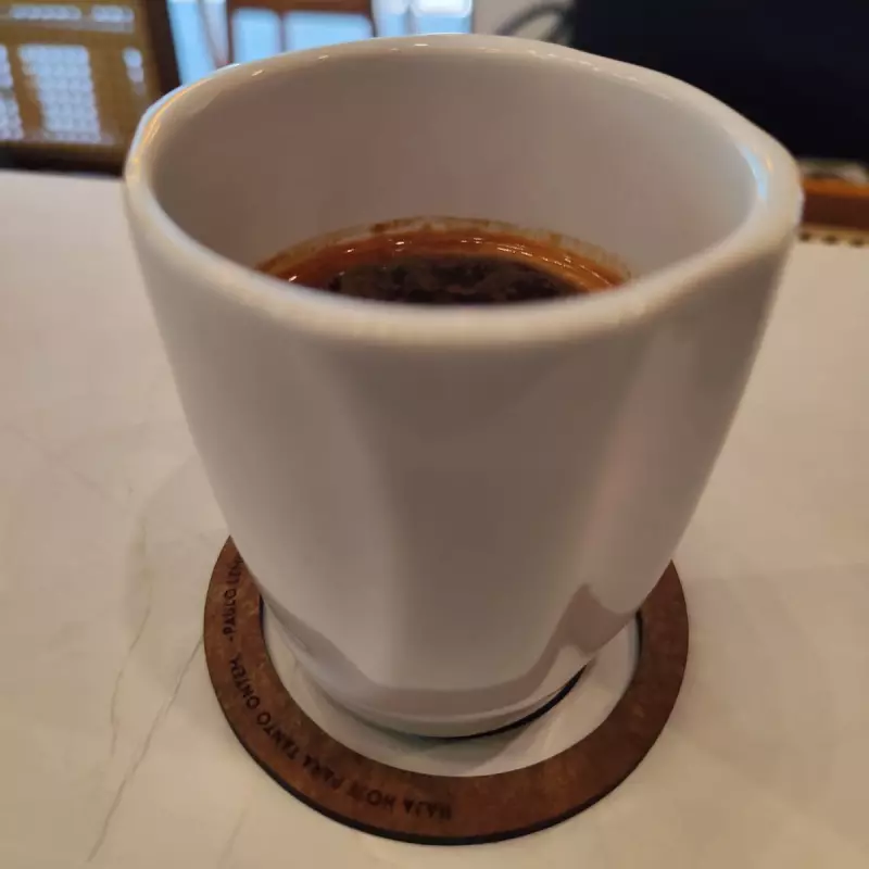 AMERICANO