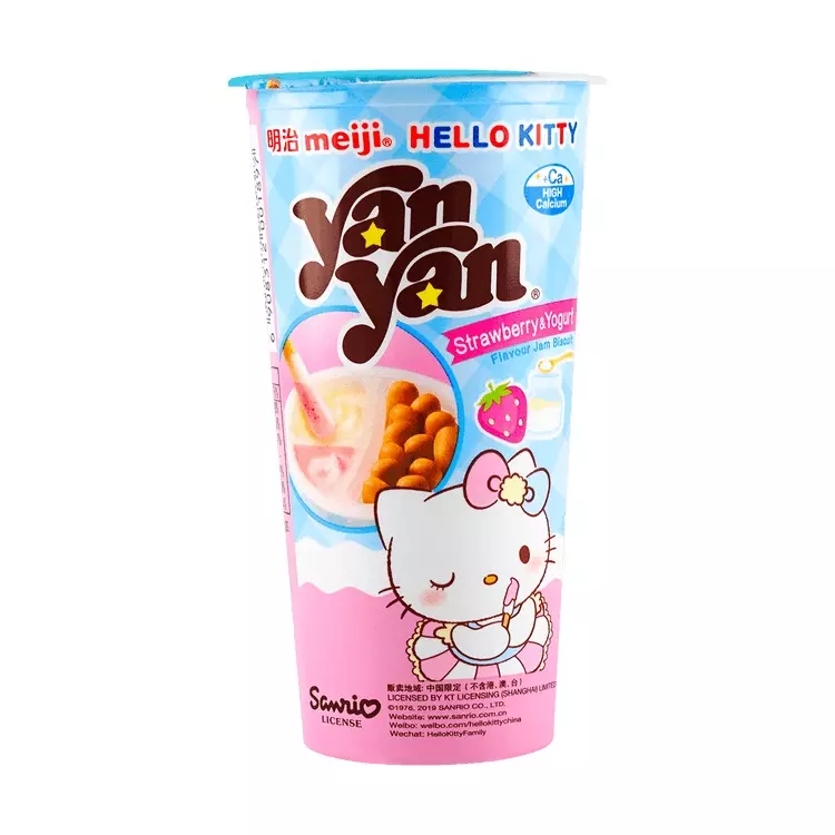 Yan Yan Fresa y Yoghurt