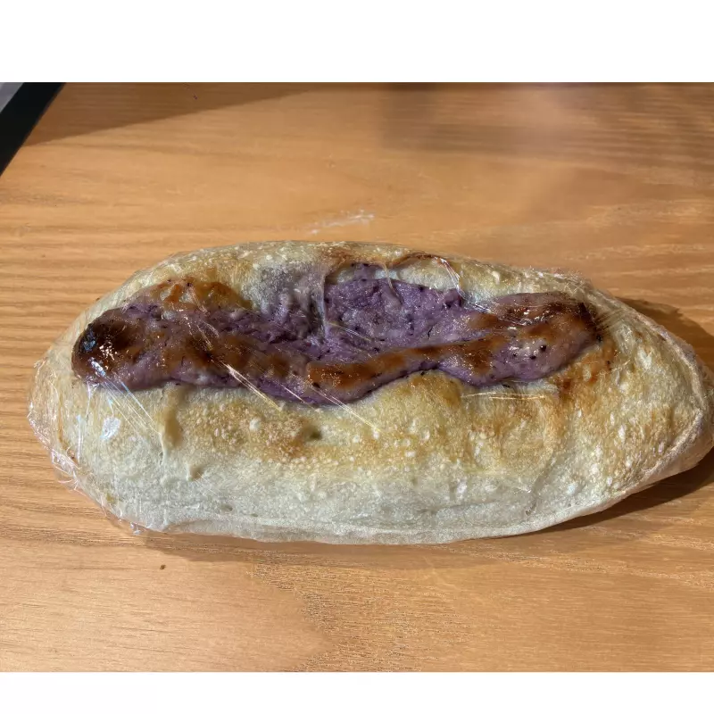 CIABATTA  QUESO SARZAMORA芝香蓝莓欧包