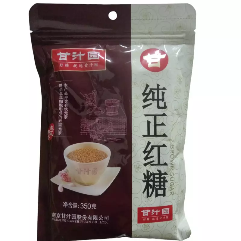 红糖粉 azucar roja polvo