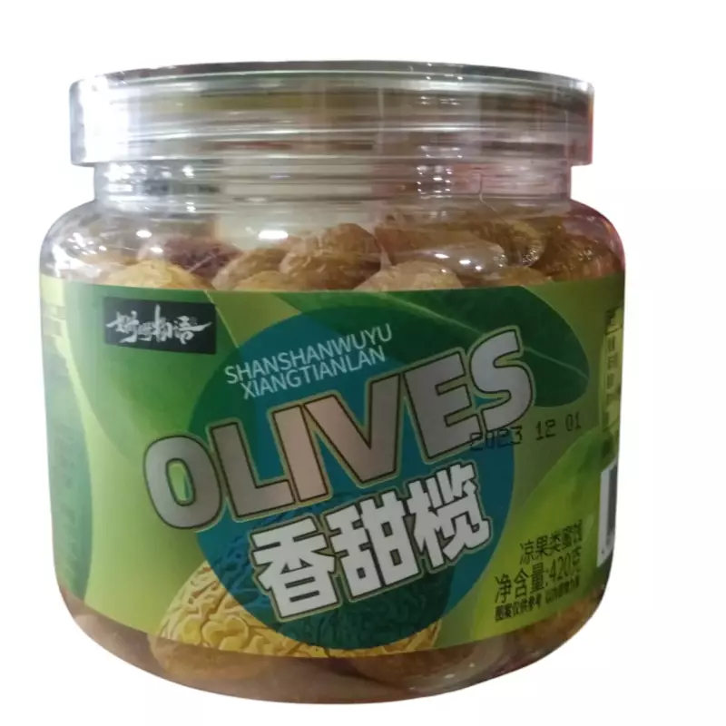 甜橄榄 Aceitunas dulce