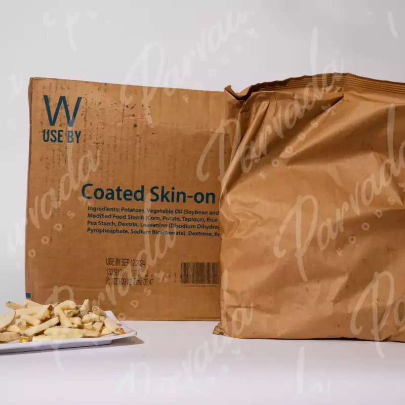 Papa Wendys 5/16 16.31 KG