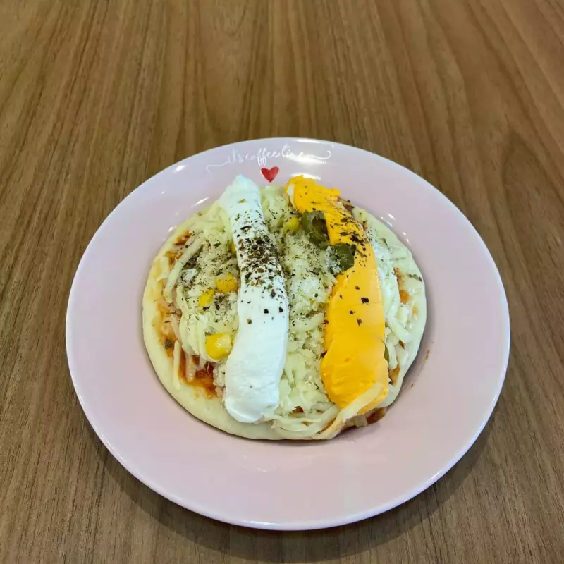 Mini Pizza 4 Queijos