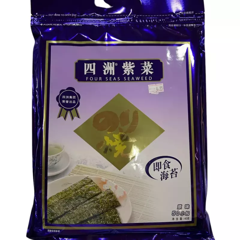 四洲紫菜-原味