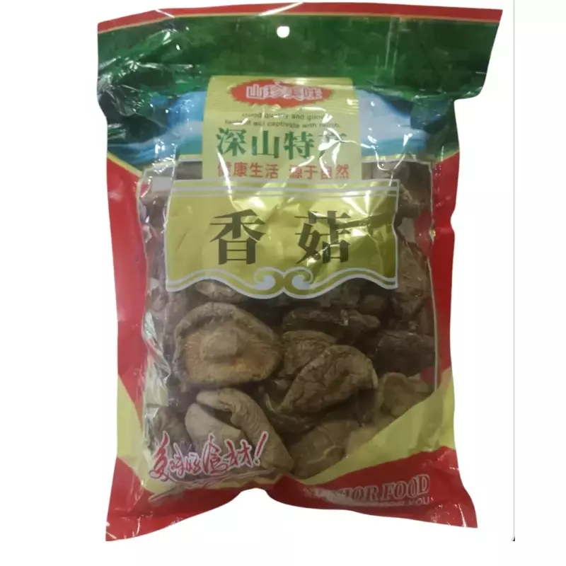 香菇1斤