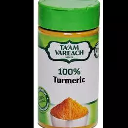 SKU 10523 100% TUMERIC
