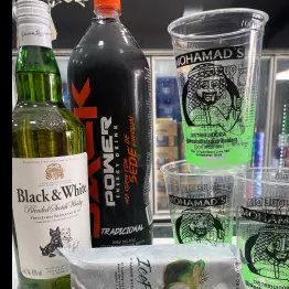 COMBO Whisky Black & White 1L