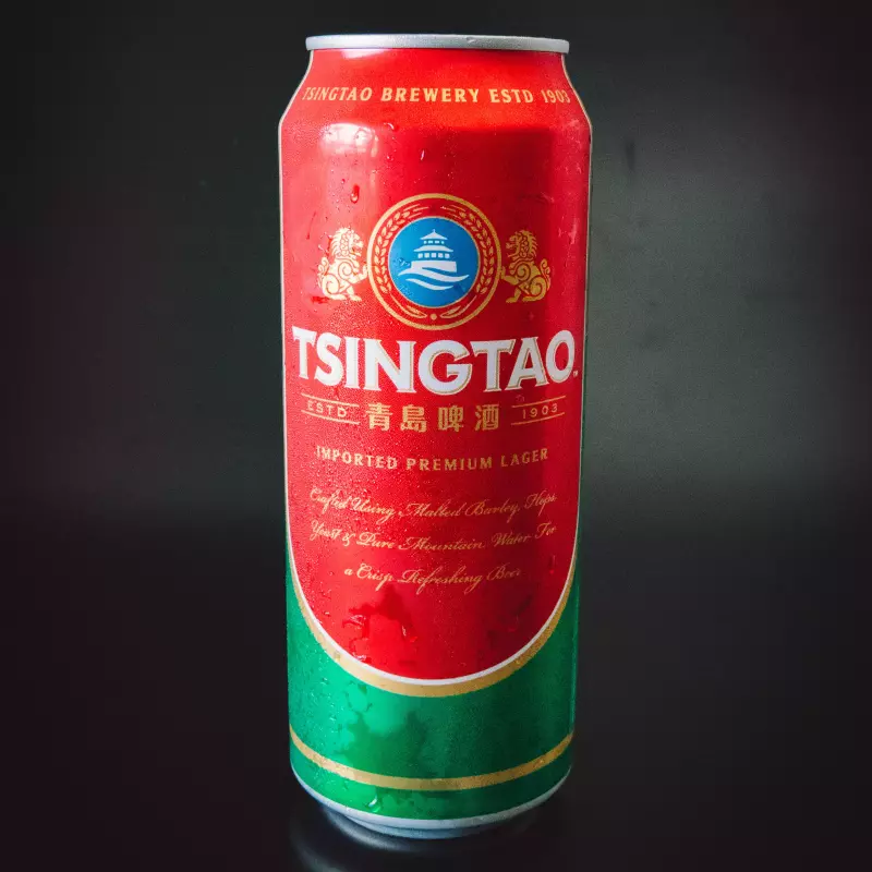 TSINGTAO