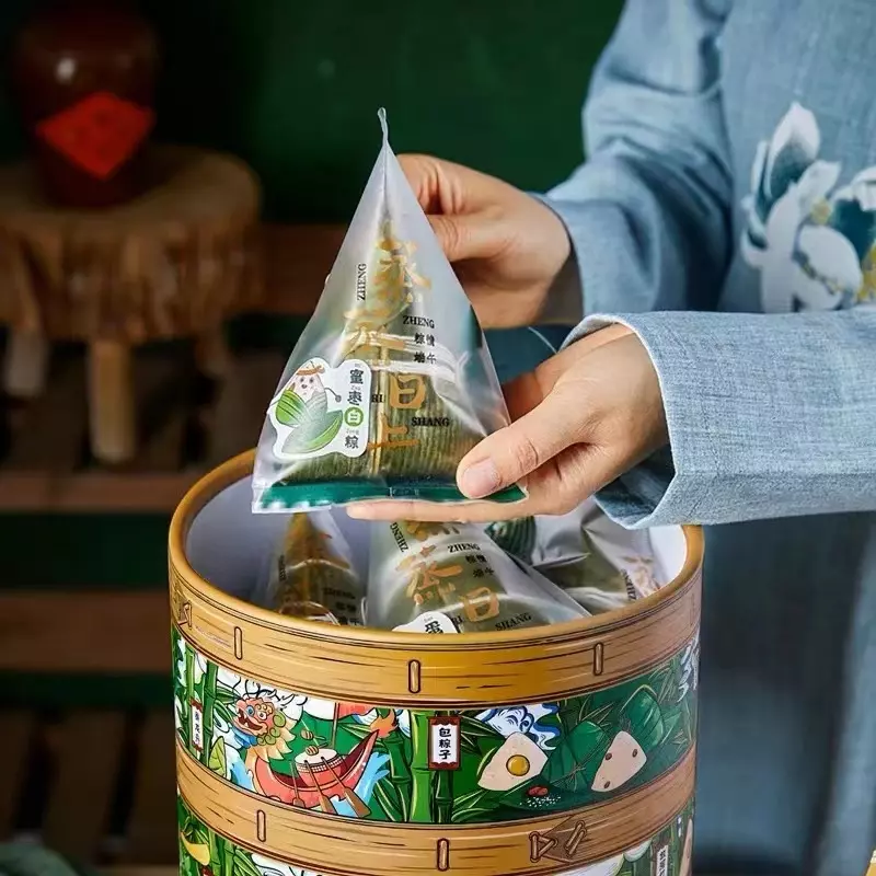 粽子(copy)