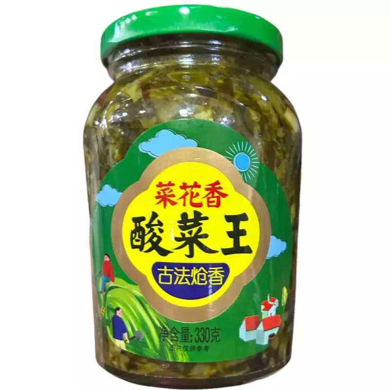 菜花香-酸菜王