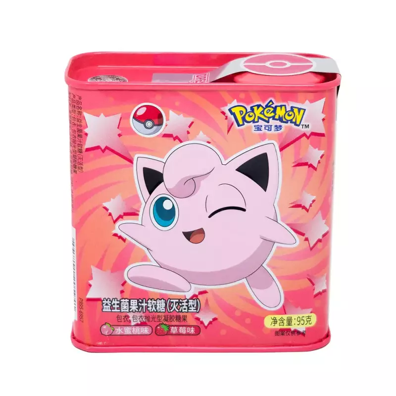 Caramelos Pokémon(copy)