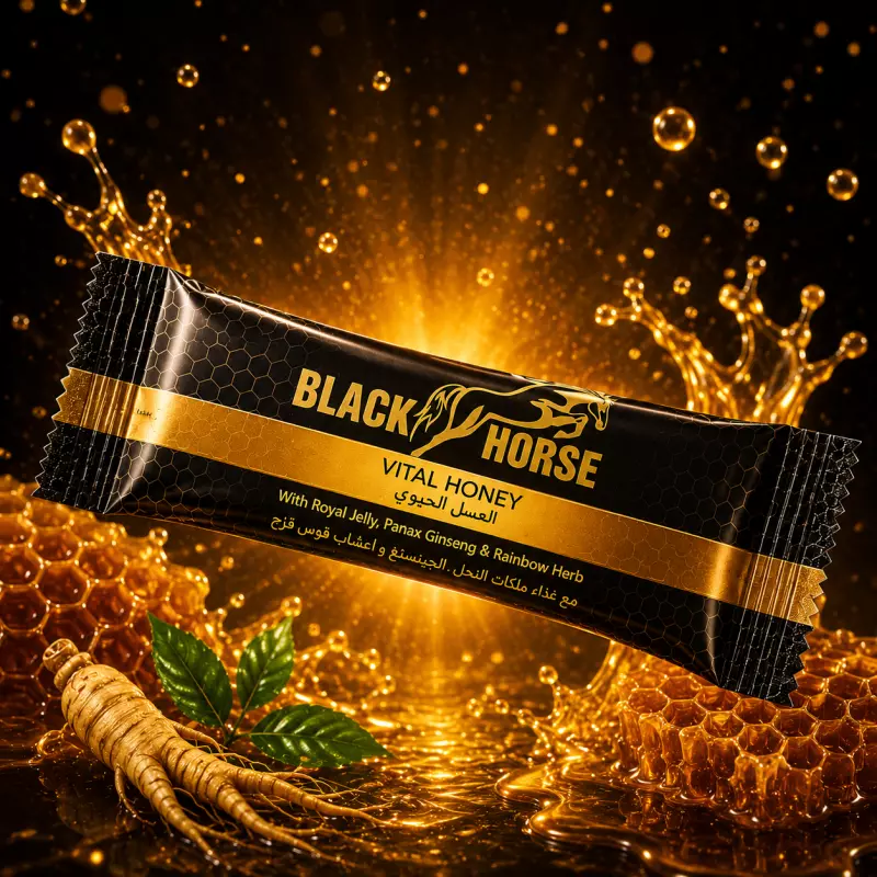 Miel Black Horse 🐎  🍯 😉