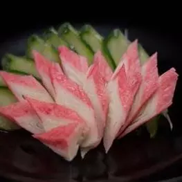 Kani S.