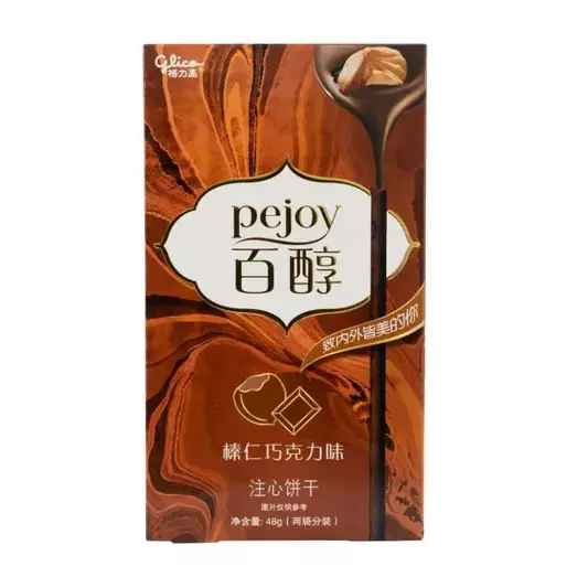Pejoy Chocolate Avellana(copy)