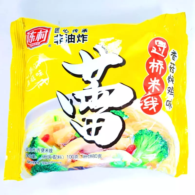 过桥米线-香菇炖鸡味