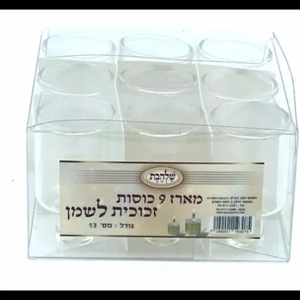 SKU 12782 PACK 9  GLASS CUP.