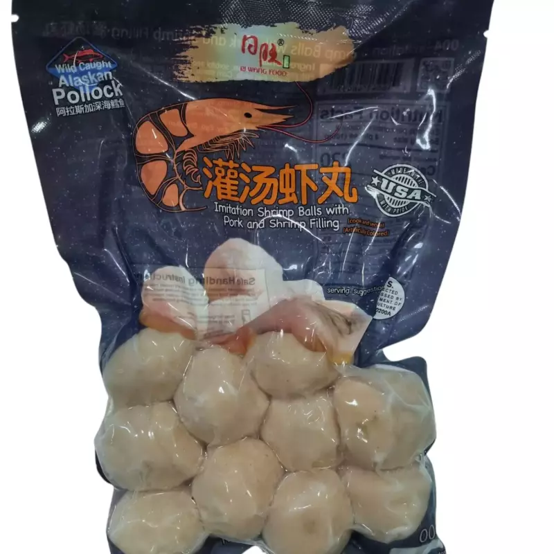 灌汤虾丸 bolita de camaron