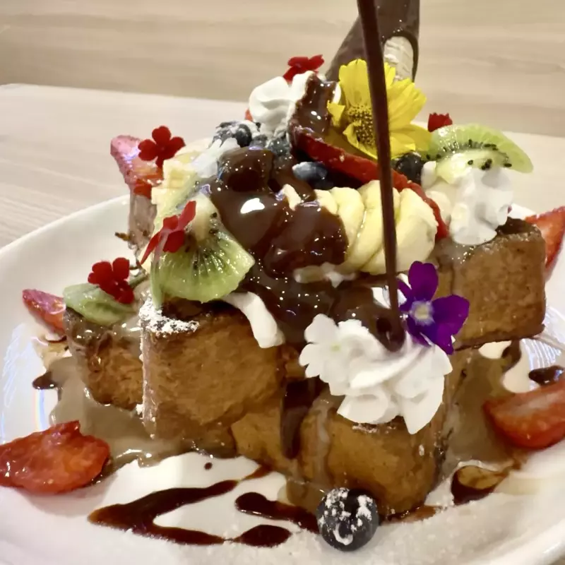 Tostadas🌺+ Mini Milkshake ¡GRATIS!