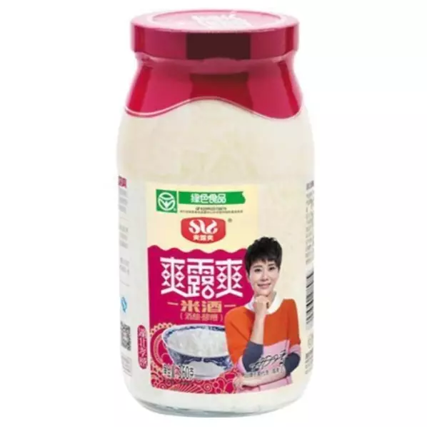 酿米酒 vino liang