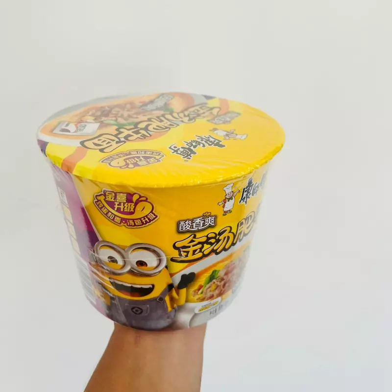 Master Kong Ramen Carne Minions Cup(copy)(copy)(copy)