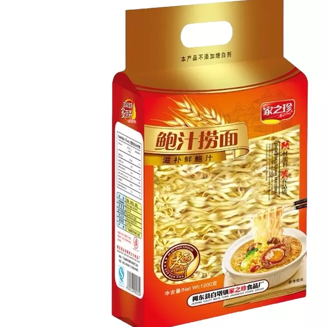 家之珍鲍鱼捞面 fideo abalone naranja