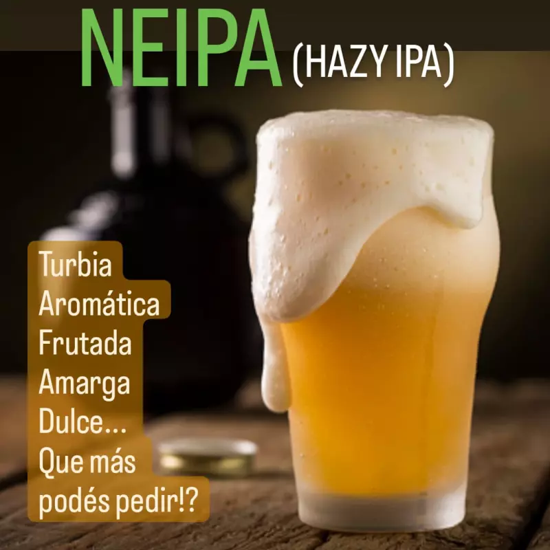 🥉NEIPA (HAZZY IPA) 🥉