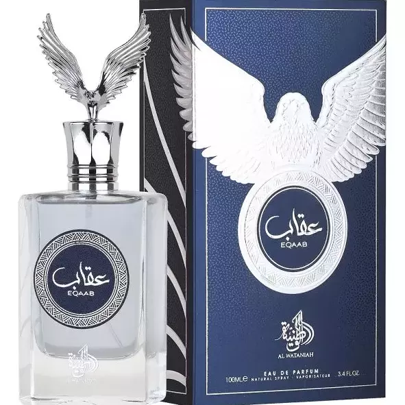 PERFUME AL WATANIAH EQAAB 100ml