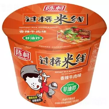 Chen Cun Ramen Spicy Beef Bowl