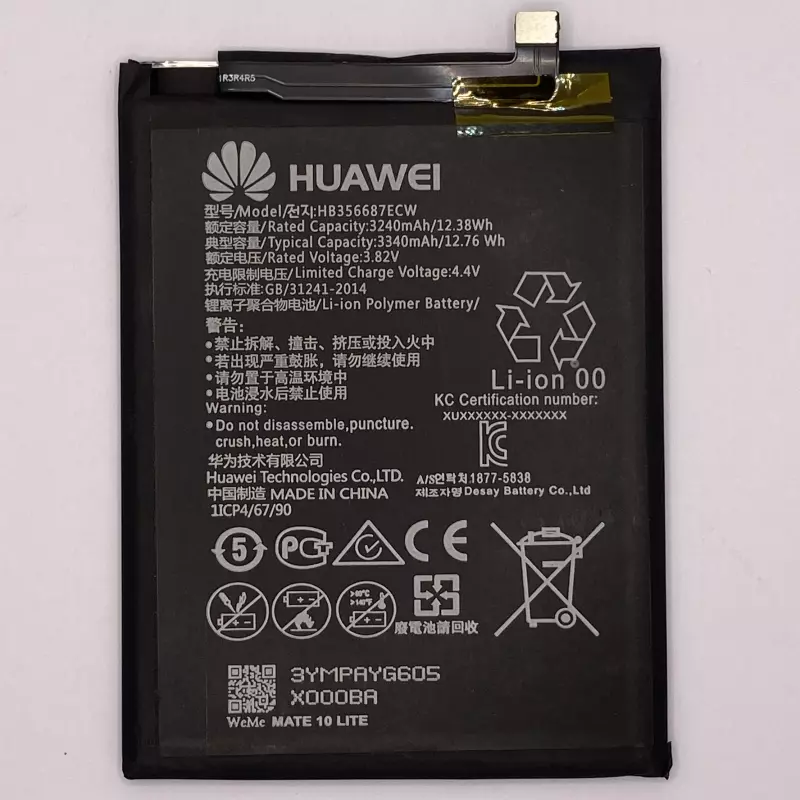 Huawei P10 selfie/mate 10 lite/p30 L